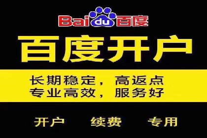 信息流大师实战：如何提升用户粘性