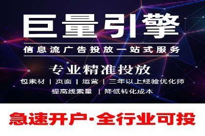 代理开户在互联网金融中的创新应用及案例